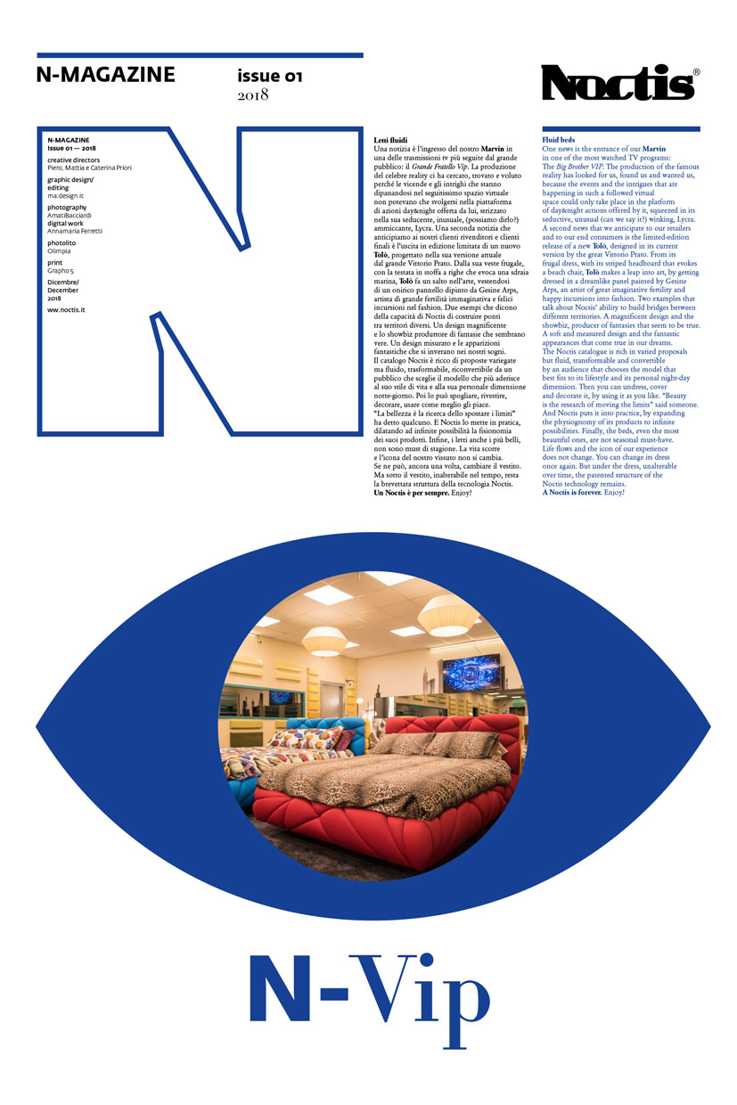 n_magazine_issue1.jpg